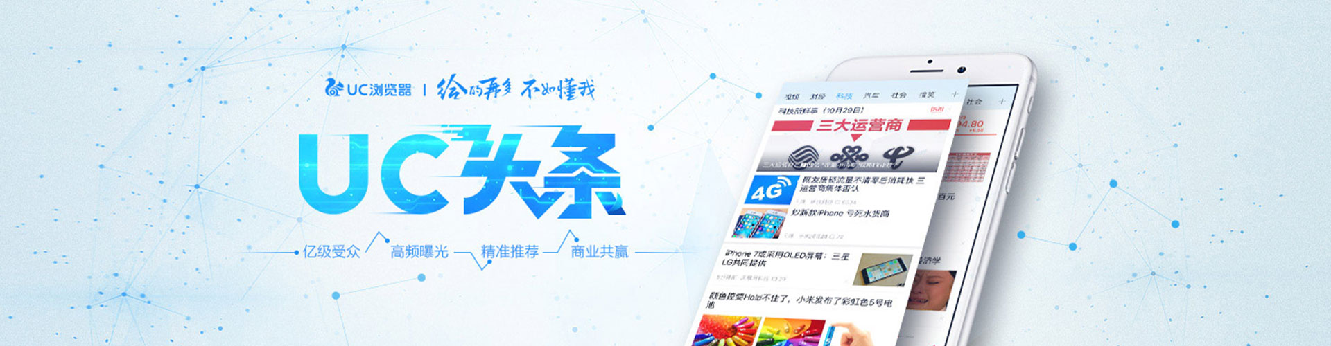 甘泉百度充值高返点