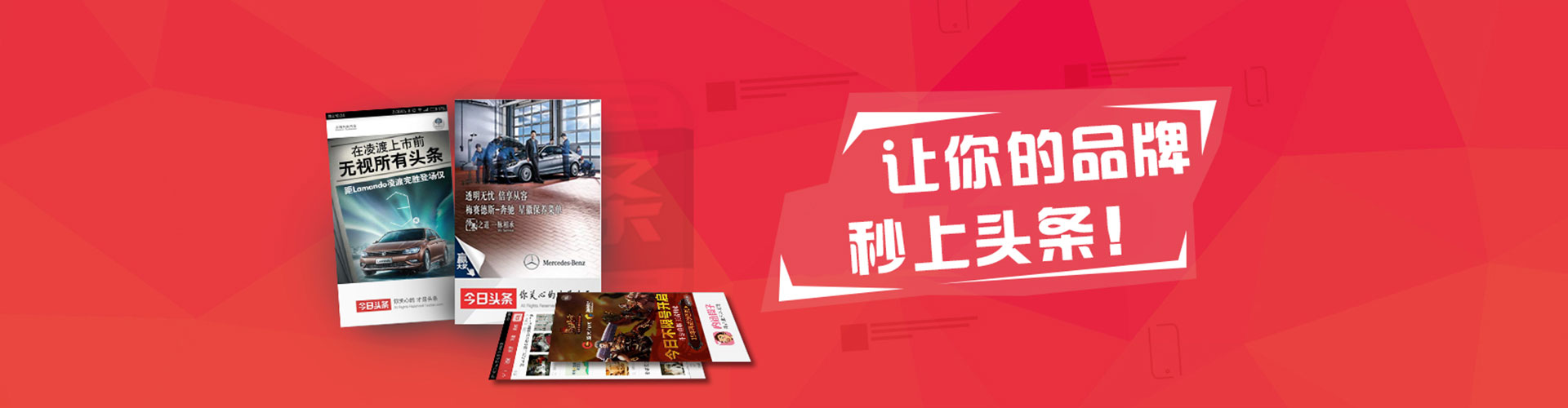 甘泉竞价代运营