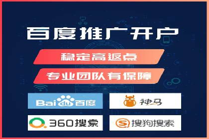 案例展示：百度推广代理助力企业拓展海外市场