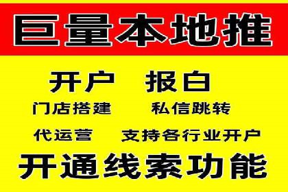 专业SEM托管：成功提升广告效果的案例分析